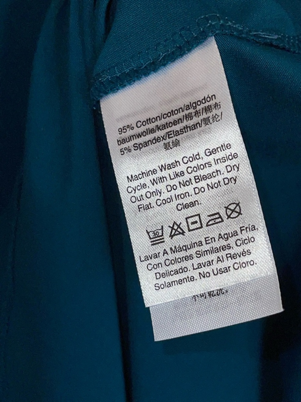 DKNY Teal Knot-Side Wrap Shift Dress.  Women’s L.  NWT. - Picture 8 of 9